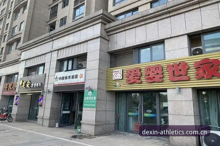 德信体育网页版总是下载不了？别急着换平台，先试试这三个办法