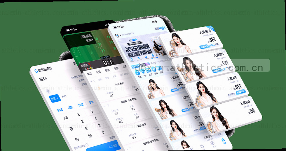 为什么说CN德信app看赛事安卓版是球迷的"续命神器"？